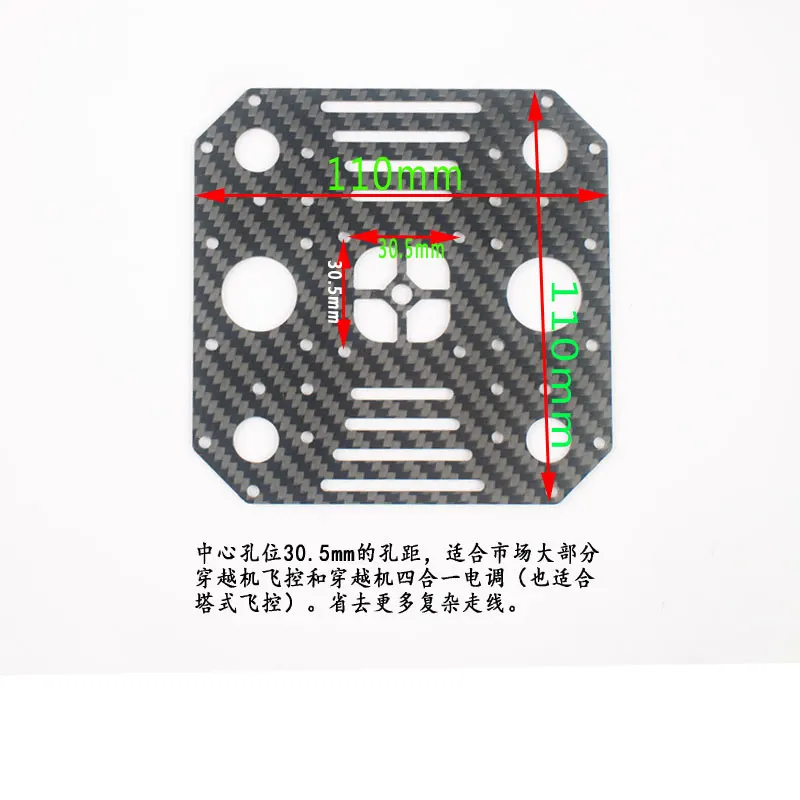 F4V3S F4 V3S Plus FC Flight Co - Betaflight Fc F4 ulasan dan harga