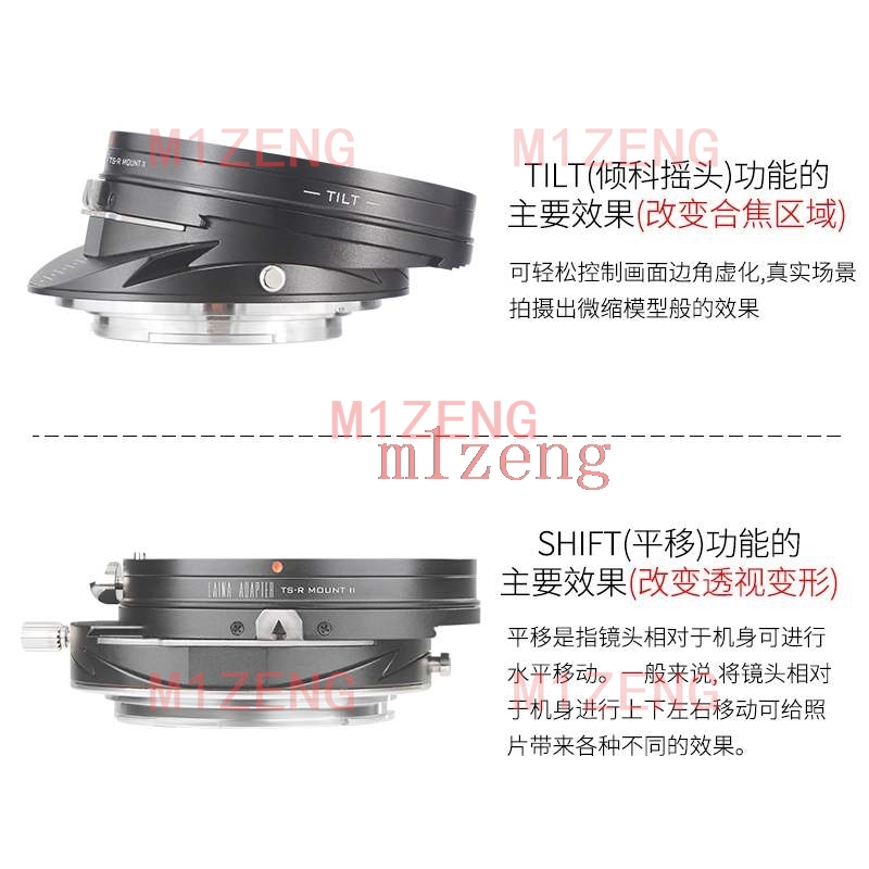 Tilt&Shift adapter ring for ca - Canon Camera Eos R8 ulasan dan harga
